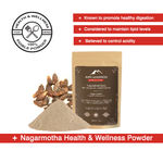 Buy Alps Goodness Health & Wellness Powder - Nagarmotha (50 gm) to Enhance Overall Well-Being - Purplle