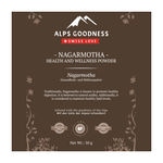 Buy Alps Goodness Health & Wellness Powder - Nagarmotha (50 gm) to Enhance Overall Well-Being - Purplle