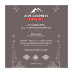 Buy Alps Goodness Health & Wellness Powder - Punarnava (50 gm) to Enhance Overall Well-Being - Purplle