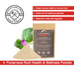 Buy Alps Goodness Health & Wellness Powder - Punarnava (50 gm) to Enhance Overall Well-Being - Purplle