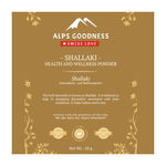 Buy Alps Goodness Health & Wellness Powder - Shallaki (50 gm) to Enhance Overall Well-Being - Purplle
