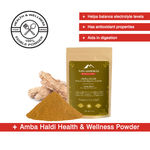 Buy Alps Goodness Health & Wellness Powder - Amba Haldi (50 gm) to Enhance Overall Well-Being - Purplle