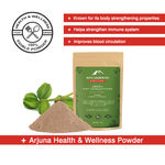 Buy Alps Goodness Health & Wellness Powder - Arjuna (50 gm) to Enhance Overall Well-Being - Purplle