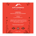 Buy Alps Goodness Health & Wellness Powder - Ashoka (50 gm) to Enhance Overall Well-Being - Purplle