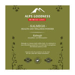 Buy Alps Goodness Health & Wellness Supplement Powder - Kalmegh (50 gm) to Enhance Overall Well-Being - Purplle