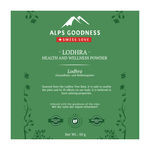 Buy Alps Goodness Health & Wellness Supplement Powder - Lodhra (50 gm) to Enhance Overall Well-Being - Purplle