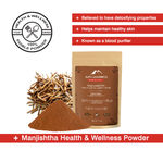 Buy Alps Goodness Health & Wellness Supplement Powder - Manjishtha (50 gm) to Enhance Overall Well-Being - Purplle