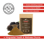 Buy Alps Goodness Health & Wellness Supplement Powder - Hingvastak (50 gm) to Enhance Overall Well-Being - Purplle