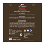 Buy Alps Goodness Health & Wellness Supplement Powder - Lavan Bhaskar (50 gm) to Enhance Overall Well-Being - Purplle
