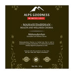 Buy Alps Goodness Health & Wellness Supplement Powder - Mahasudarshan (50 gm) to Enhance Overall Well-Being - Purplle
