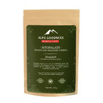 Buy Alps Goodness Health & Wellness Supplement Powder - Sitopaladi (50 gm) to Enhance Overall Well-Being - Purplle