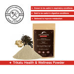 Buy Alps Goodness Health & Wellness Supplement Powder - Trikatu (50 gm) to Enhance Overall Well-Being - Purplle