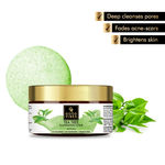 Buy Good Vibes Illuminating Scrub - Tea Tree (50 gm) - Purplle