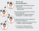 Buy Gorgio Professional Activated Charcoal Nose mask (set of 10) (color may vary) - Purplle