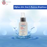 Buy O3+ Collagen Serum 50 ml - Purplle