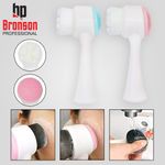 Buy Bronson Professional Face Cleansing Brush 2 In 1 For Cleansing & Exfoliation With Soft Bristles (Color May Vary) - 2 Pcs - Purplle