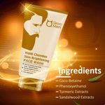 Buy Qraa Men Haldi Chandan Skin Brightening Face Wash (100 g) - Purplle