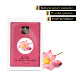 Buy Good Vibes Lotus Oil Control Sheet Mask | Hydrating, Moisturizing, Oil Control, Soothing | No Animal Testing (20 ml) - Purplle
