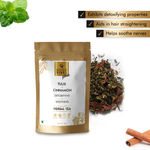 Buy Good Vibes Plus Detoxifying + Soothing Herbal Tea - Tulsi + Cinnamon (50 gm) - Purplle