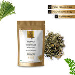 Buy Good Vibes Plus Rejuvenating + Mood Uplifting Green Tea - Moringa + Lemongrass (50 gm) - Purplle