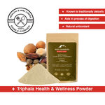 Buy Alps Goodness Health & Wellness Supplement Powder - Triphala (50 gm) to Enhance Overall Well-Being - Purplle