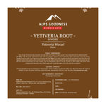 Buy Alps Goodness Powder - Vetiveria Root (50 gm) - Purplle