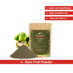 Buy Alps Goodness Powder - Noni Fruit (50 gm) - Purplle