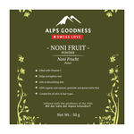 Buy Alps Goodness Powder - Noni Fruit (50 gm) - Purplle