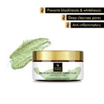 Buy Good Vibes Skin Purifying Scrub - Brazilian Volcanic Green Clay (50 gm) - Purplle