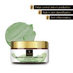 Buy Good Vibes Oil Control Mask - Brazilian Volcanic Green Clay (50 gm) - Purplle