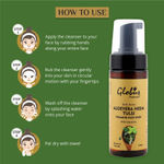 Buy Globus Naturals Aloe vera Neem Tulsi Foaming Face Wash (150 ml) - Purplle