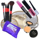 Buy Bonjour Paris Coat Me Women's Multi Purpose 3 pc Vanity Pouch / Makeup Bag Organiser (Beige) - Purplle