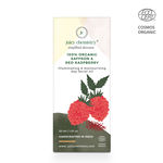 Buy Juicy Chemistry 100% Organic Saffron & Red Raspberry – Illuminating & Moisturizing Day Facial Oil (Argan Rose) - Purplle