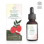 Buy Juicy Chemistry 100% Organic Saffron & Red Raspberry – Illuminating & Moisturizing Day Facial Oil (Argan Rose) - Purplle