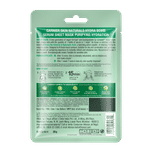 Buy Garnier Skin Naturals serum mask hydra bomb purifying & hydrating sheet mask Green tea  & hyaluron serum Sheet Mask (28 g) - Purplle