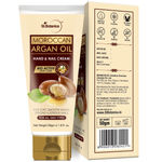 Buy St.Botanica Moroccan Argan Oil Hand and Nail Cream (50 g) - Purplle