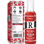 Buy St.Botanica Retinol Advanced Anti Aging Face Mist (120 ml) - Purplle