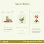 Buy Just Herbs Sun’nil Jojoba-Grapeseed Moisturising Sun Protection Lotion (100 ml) - Purplle