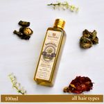 Buy Just Herbs Bhringraj hair oil (100 ml) - Purplle