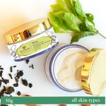 Buy Just Herbs I’Brite Almond-Green Tea Nourishing Under Eye Cream (50 g) - Purplle