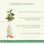 Buy Just Herbs I’Brite Almond-Green Tea Nourishing Under Eye Cream (50 g) - Purplle