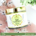 Buy Just Herbs Fagel Instant Glow All Purpose Beauty Gel (100 g) - Purplle