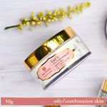 Buy Just Herbs Fair'e Mulethi-Khus Skin Brightening Gel (50 gm) - Purplle