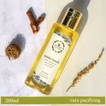 Buy Just Herbs Tender touch body radiance oil (200 ml) - Purplle