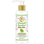 Buy Mom & World Baby Mosquito Repellent Baby Lotion (200 ml) - Purplle