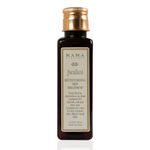 Buy Kama Ayurveda Jwalini Retexturising Skin Treatment Oil (100 ml) - Purplle