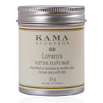 Buy Kama Ayurveda Lavanya Natural Plant Mask (25 g) - Purplle
