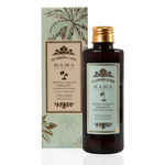 Buy Kama Ayurveda Extra Virgin Organic Coconut Oil (200 ml) - Purplle