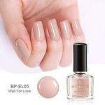 Buy BORN PRETTY Rose Gold Series Nail Polish Pink Glitter Sequins Nail Polish Shinny Nail Art Lacquer Varnish (Wait For Love) (BP-EL05) (6 ml) - Purplle