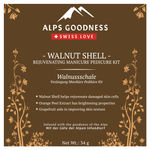 Buy Alps Goodness Walnut Shell Rejuvenating Manicure Pedicure Kit (34 g) - Purplle